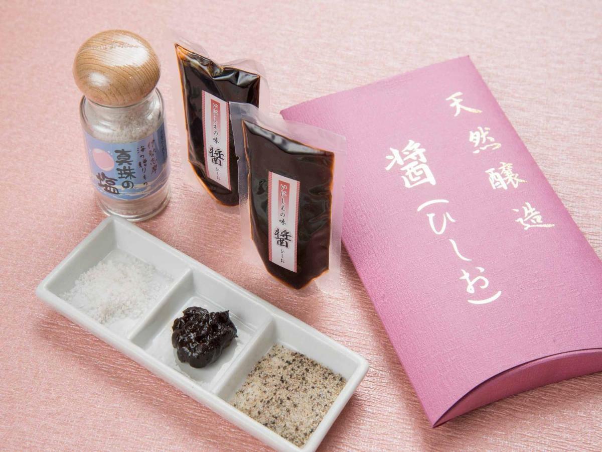 Yumoto Sakakibarakan Цу Экстерьер фото